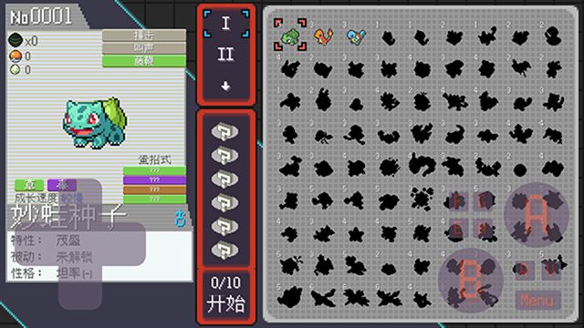 Pokerogue界面1
